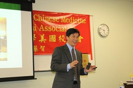 Dr. Haihe Tian,  Best Trained Chinese Medicine Acupuncturist In Tampa Bay